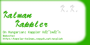 kalman kappler business card